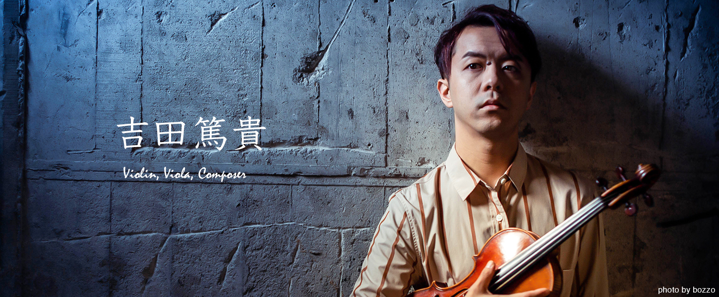 吉田 吉田篤貴プロフィール – Atsuki Yoshida