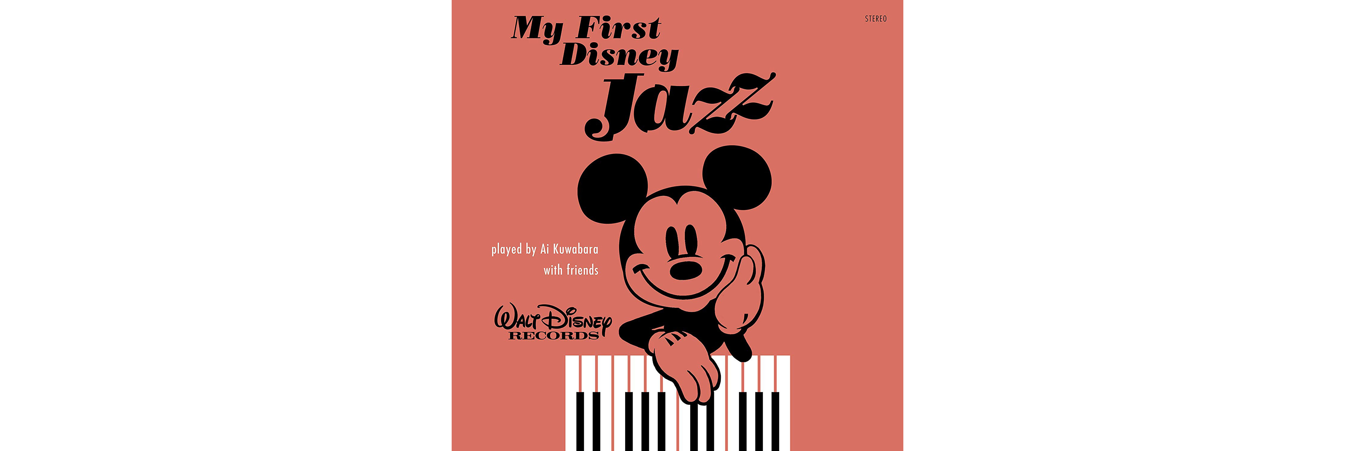 Ai Kuwabara My First Disney Jazz Atsuki Yoshida